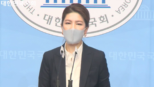 김예령 국민의힘 대변인.[사진=국회방송 캡처]